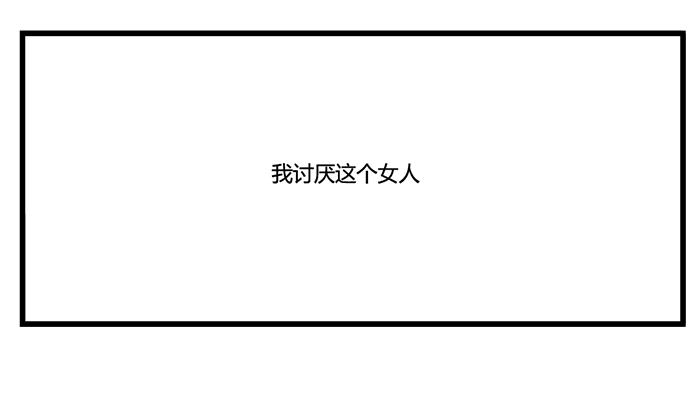 《未婚爸爸》走马灯 第4页
