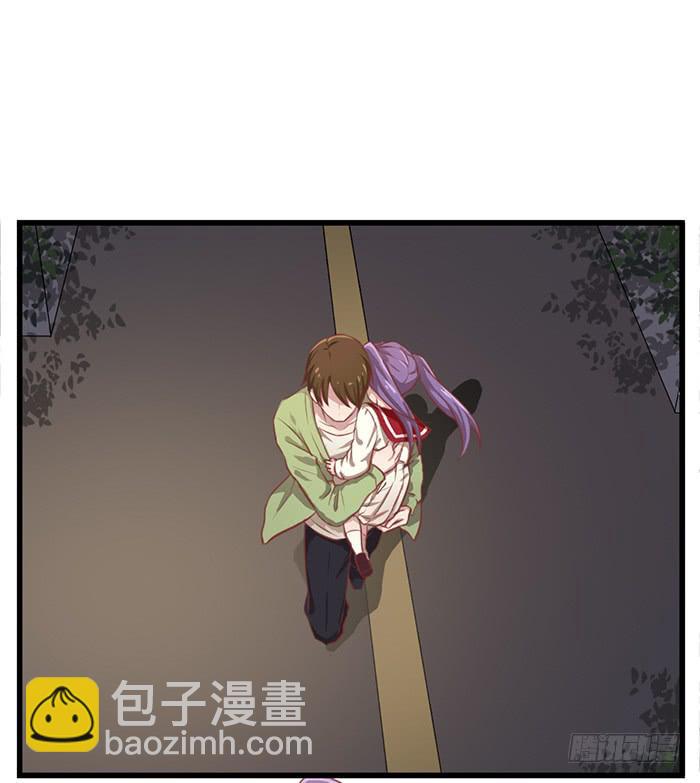 《未婚爸爸》流血不流泪 第17页