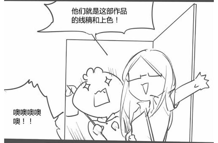 《未婚爸爸》流血不流泪 第33页
