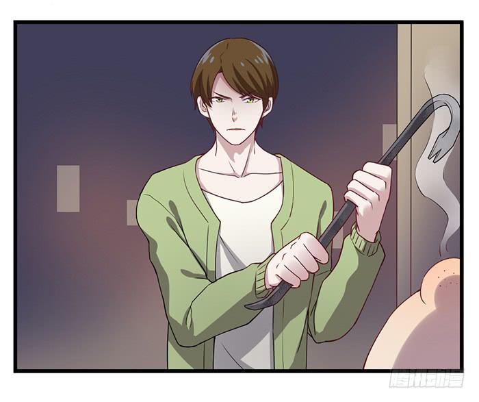 《未婚爸爸》流血不流泪 第9页