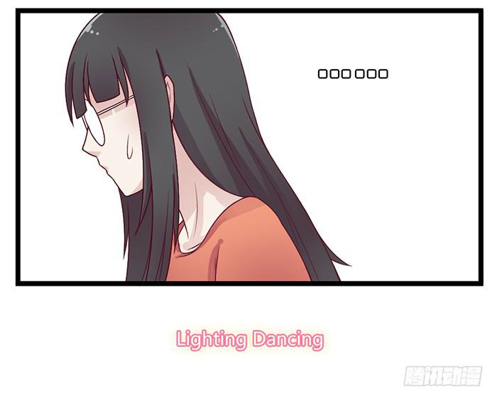 《未婚爸爸》洗手间战争-4S 第11页