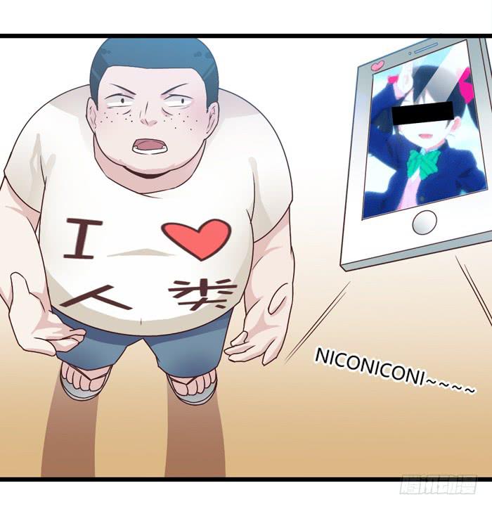 《未婚爸爸》洗手间战争-NOTE7 第10页
