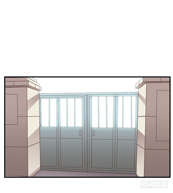 《未婚爸爸》飞跃疯人院 第16页