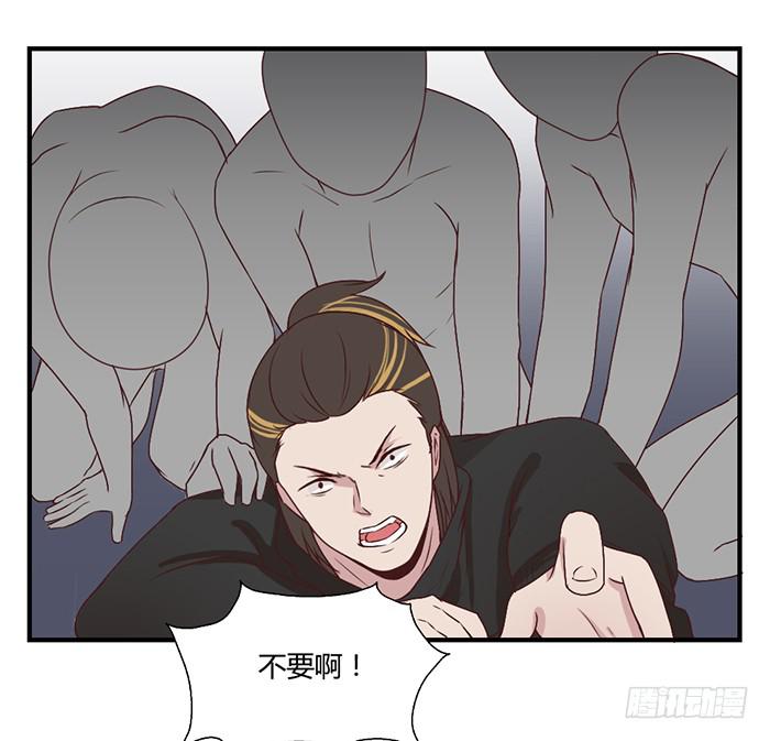 《未婚爸爸》梦靥 第8页