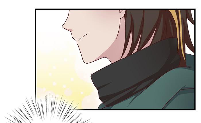 《未婚爸爸》入住（上） 第9页