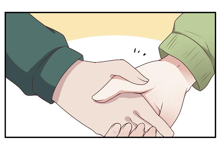 《未婚爸爸》入住（下） 第16页