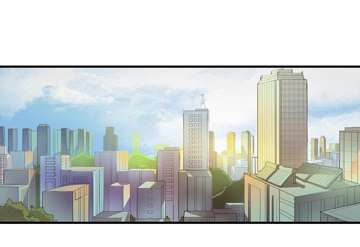 《未婚爸爸》梦想 第21页