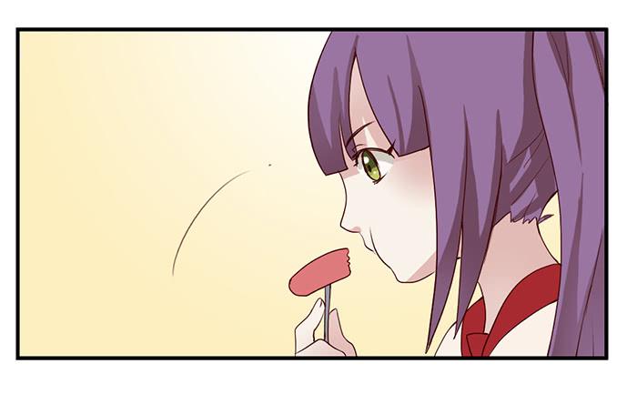 《未婚爸爸》梦想 第6页