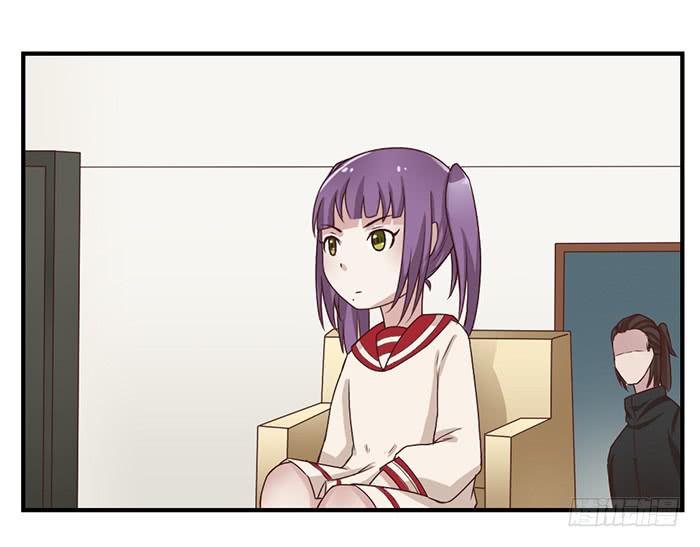 《未婚爸爸》100块 第16页