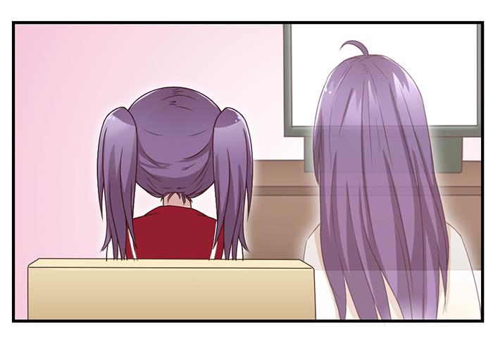 《未婚爸爸》100块 第18页