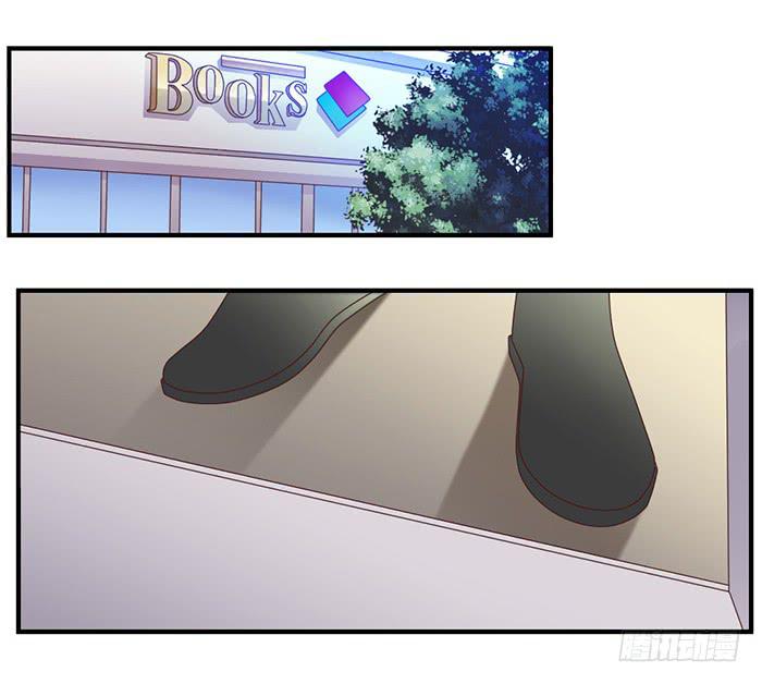 《未婚爸爸》围捕 第12页