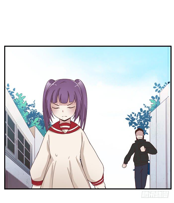 《未婚爸爸》围捕 第6页