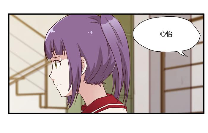 《未婚爸爸》相册 第16页