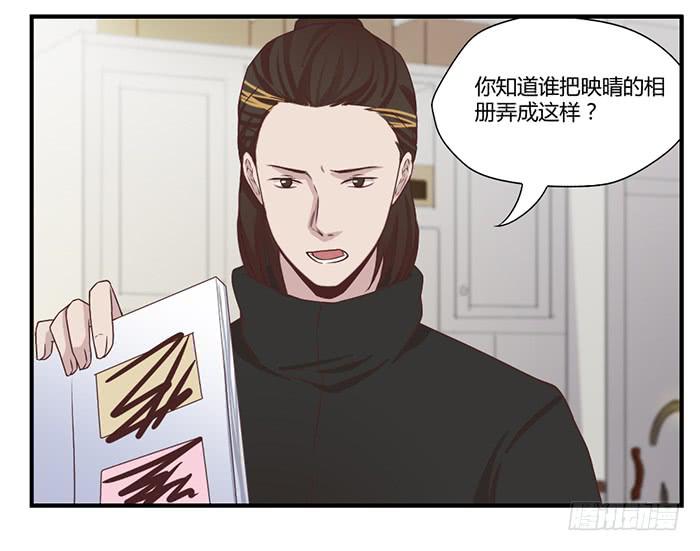《未婚爸爸》相册 第17页