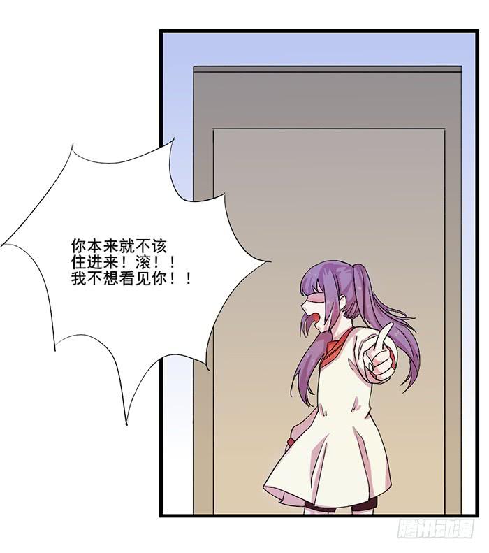 《未婚爸爸》相册 第25页