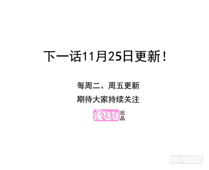 《未婚爸爸》相册 第27页