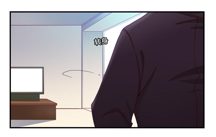《未婚爸爸》相册 第4页