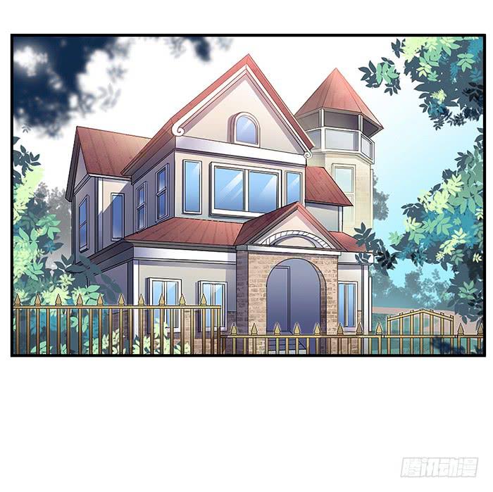 《未婚爸爸》无话可说 第2页