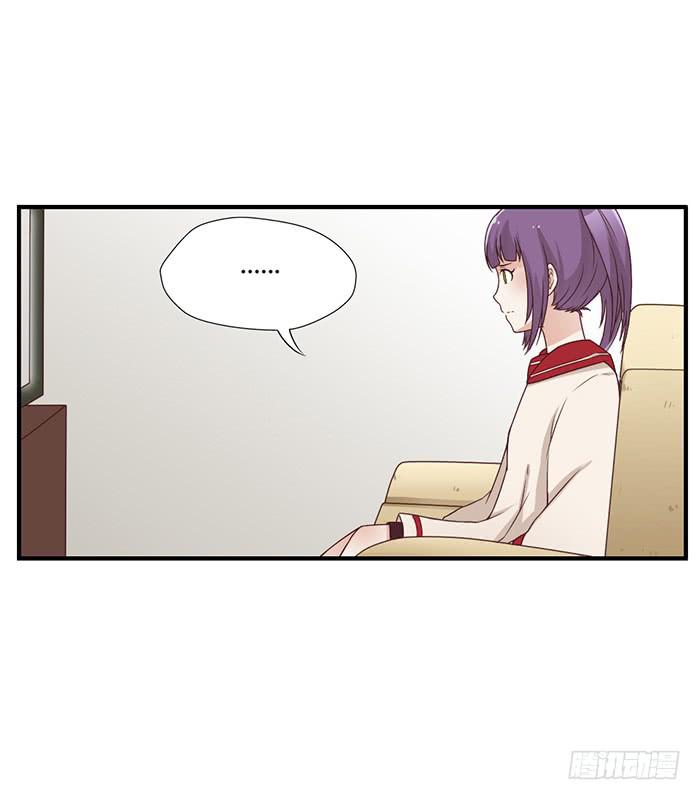 《未婚爸爸》无话可说 第3页