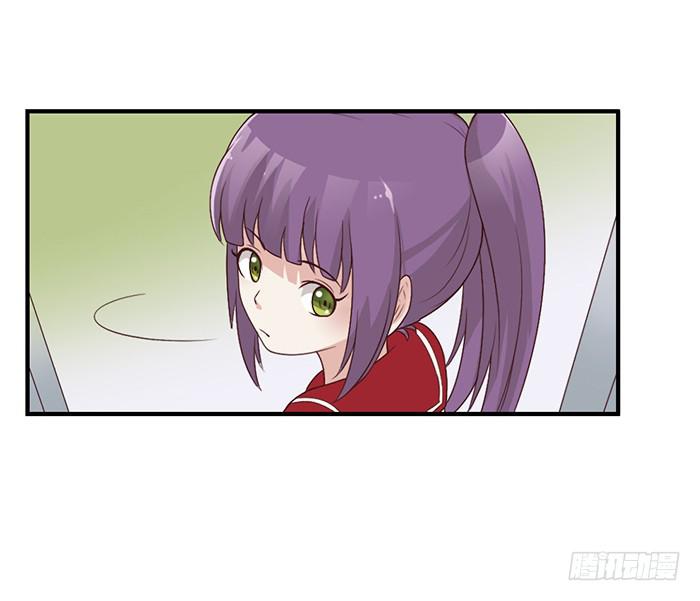 《未婚爸爸》你与我相似 第19页