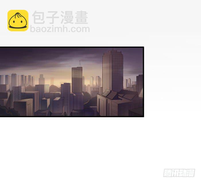 《未婚爸爸》你与我相似 第9页