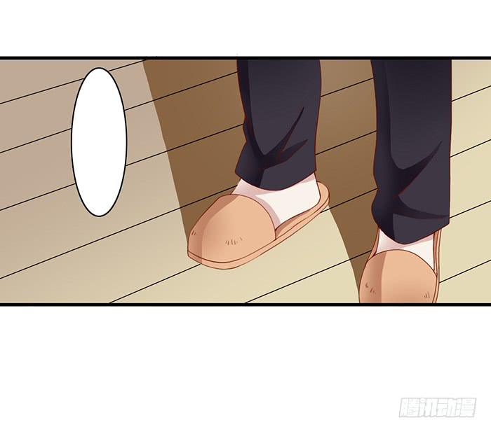 《未婚爸爸》没爱心的家伙 第16页