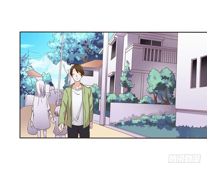 《未婚爸爸》外公归来 第8页