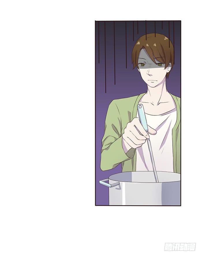 《未婚爸爸》真好听 第21页