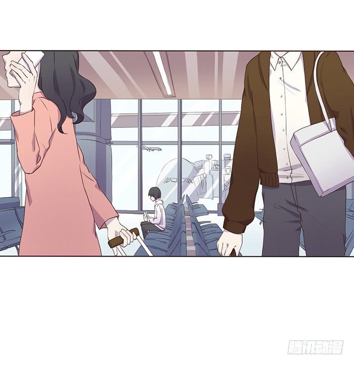 《未婚爸爸》真好听 第26页