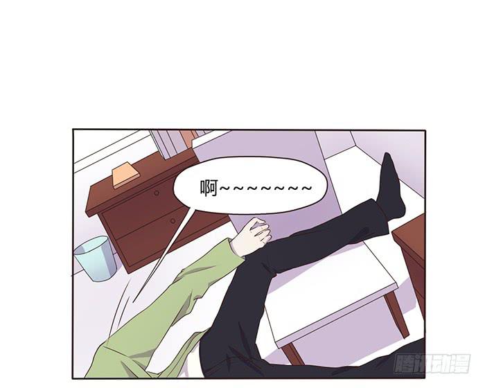 《未婚爸爸》真好听 第8页
