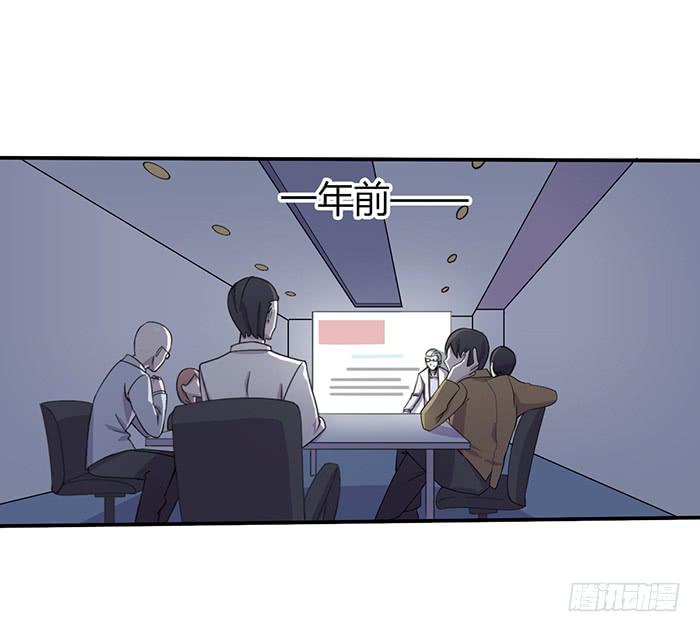 《未婚爸爸》黑科技 第2页