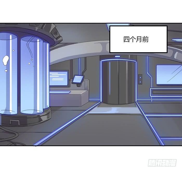 《未婚爸爸》黑科技 第7页