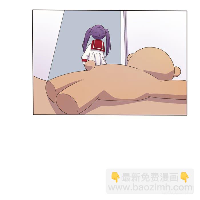 《未婚爸爸》替代品 第15页