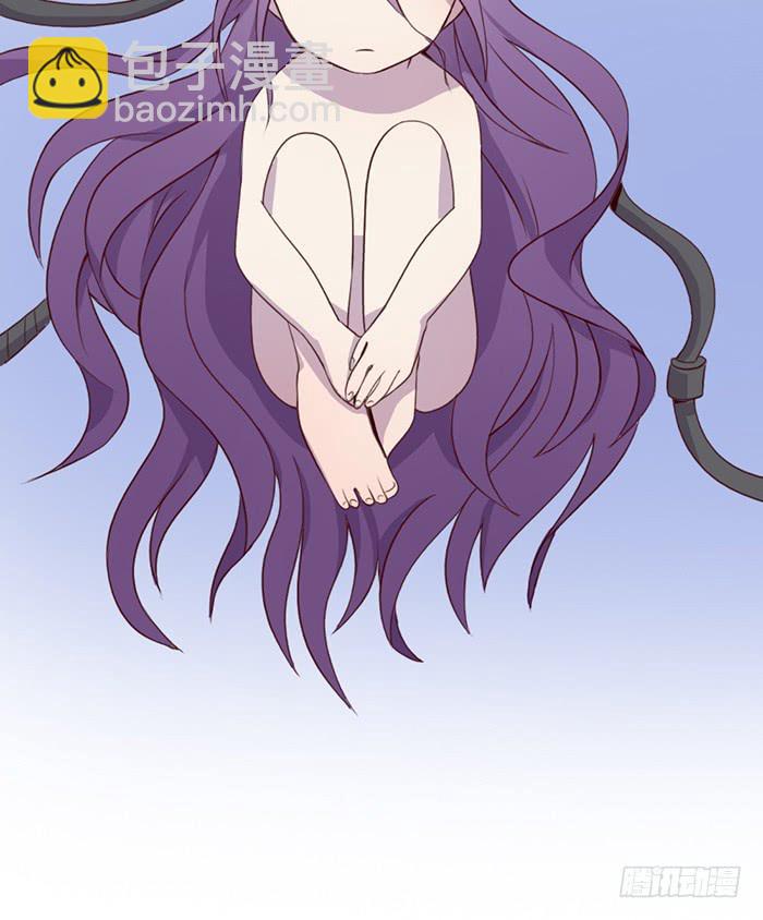 《未婚爸爸》孤独 第11页