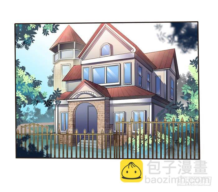 《未婚爸爸》遗传病 第2页