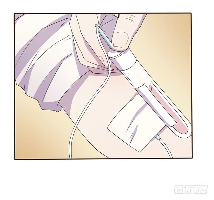 《未婚爸爸》遗传病 第7页
