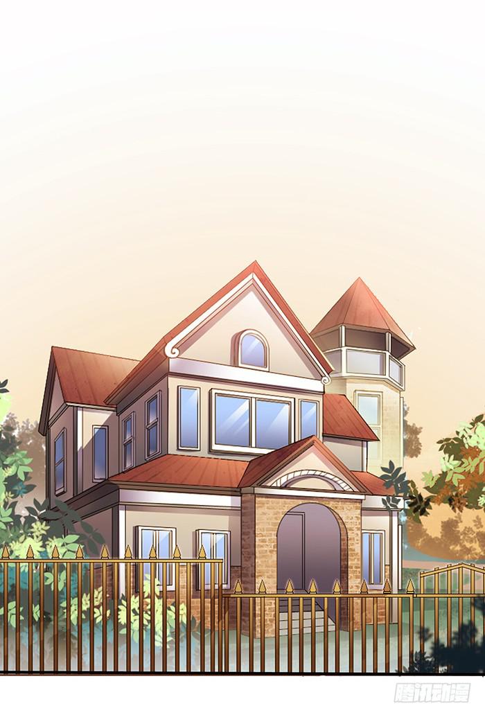 《未婚爸爸》张东生的无奈 第20页