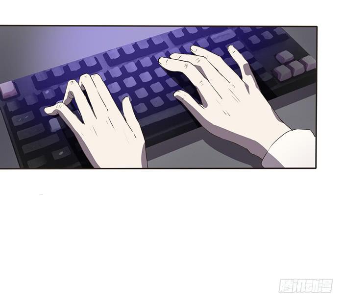 《未婚爸爸》我想做你爸爸 第16页