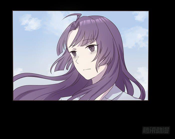 《未婚爸爸》对不起 第4页