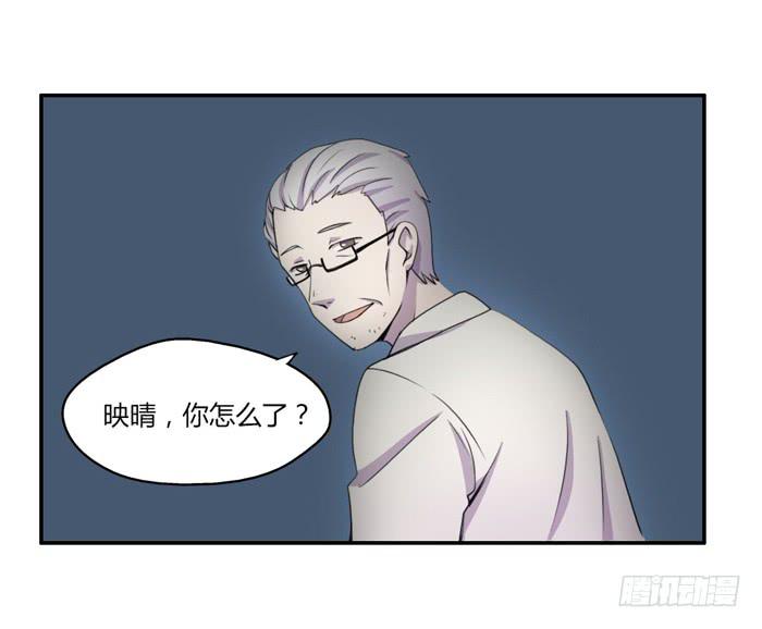 《未婚爸爸》何必有我 第3页