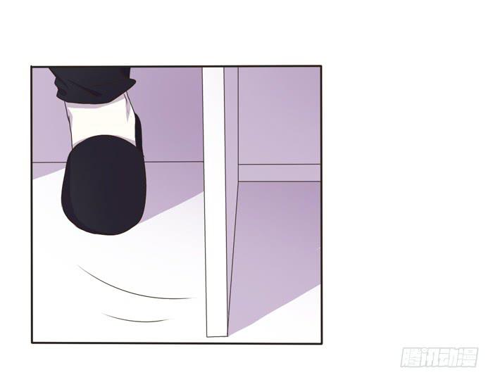 《未婚爸爸》最后的撒娇 第8页