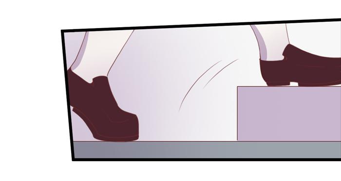 《未婚爸爸》嫉妒 第9页