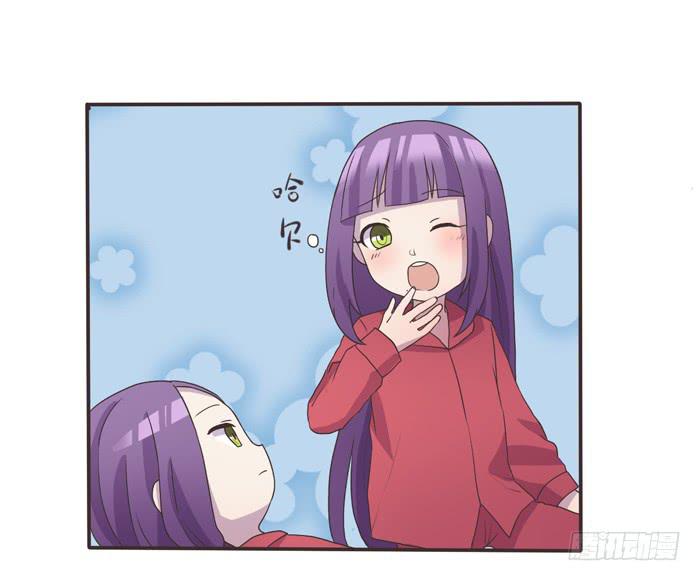 《未婚爸爸》我存在过 第23页