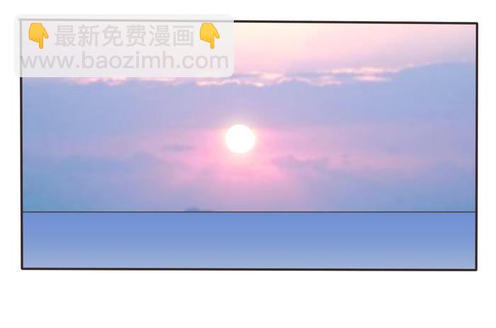 《未婚爸爸》再见！张心怜！ 第3页