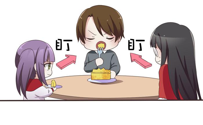 《未婚爸爸》三人约会（下） 第29页
