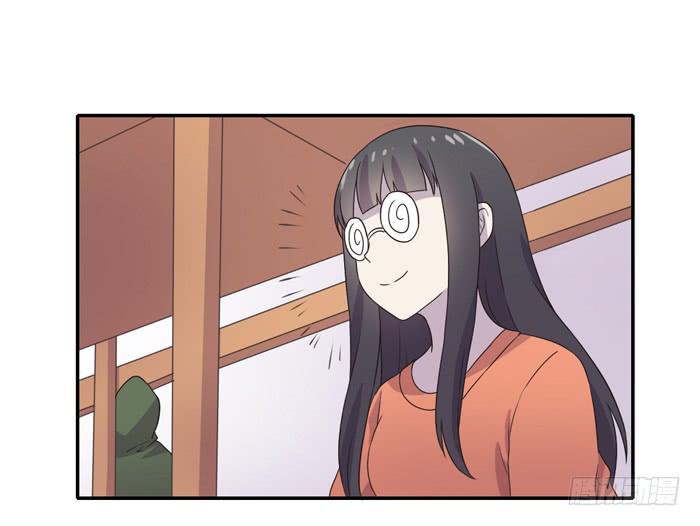 《未婚爸爸》贵族旅行团 第8页