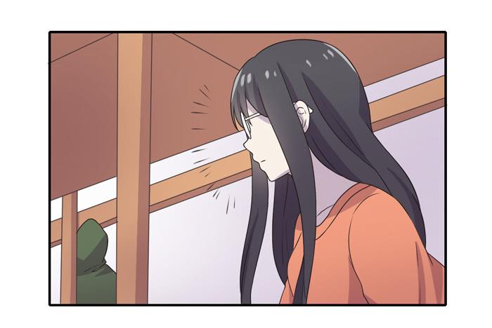 《未婚爸爸》贵族旅行团 第9页