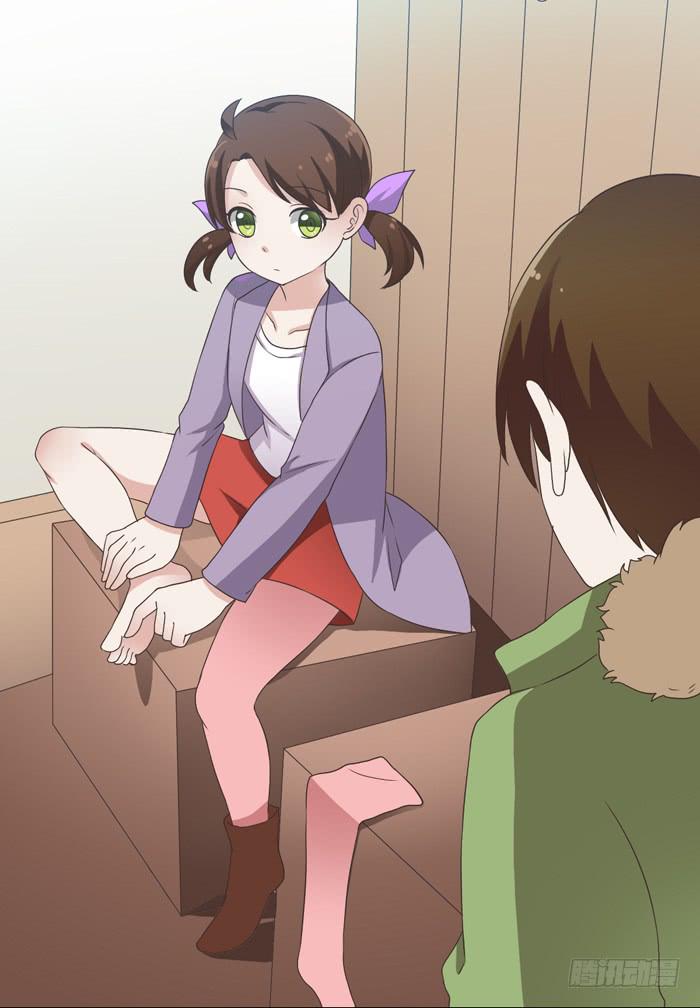 《未婚爸爸》熟悉的味道（上） 第25页