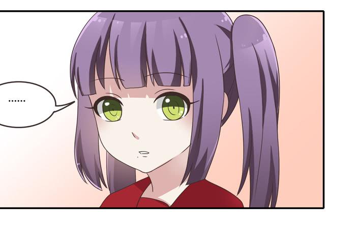 《未婚爸爸》相见不能相认 第9页