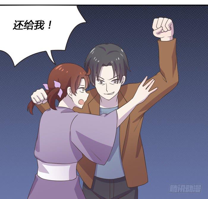 《未婚爸爸》合作愉快 第10页